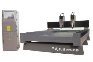 无锡崇安区双头石材雕刻机HW-1530