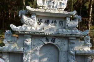 无锡崇安区石材雕刻样板