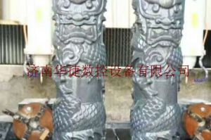 无锡崇安区石材雕刻样板