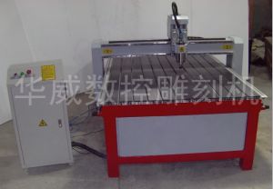 无锡崇安区经济型木工雕刻机HW-1325